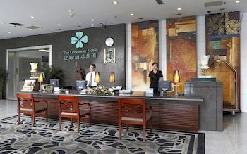 Chongqing Greenway Hotel Luaran gambar